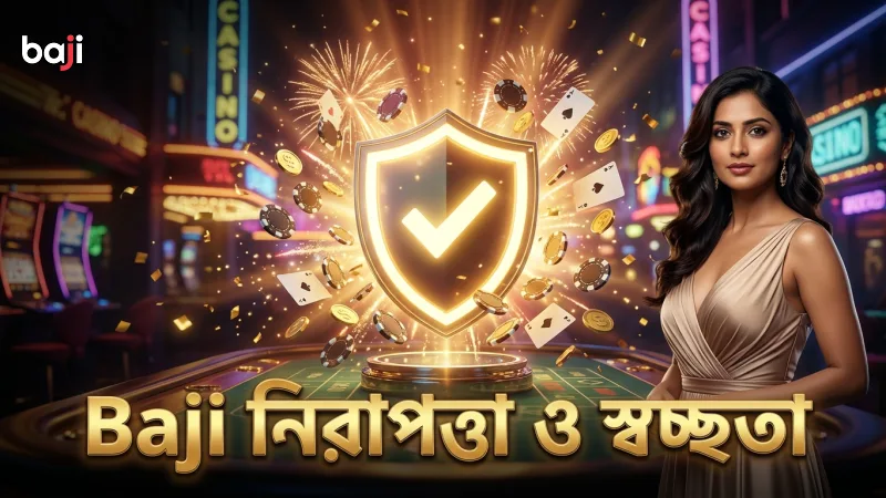 স্বচ্ছ পে-টেবিল নির্দেশিকা এবং নিরাপত্তার প্রতীক